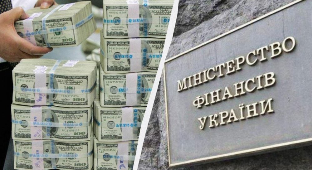 Украина не выплатила ВВП-варранты, объявив ограниченный дефолт, по данным Bloomberg.