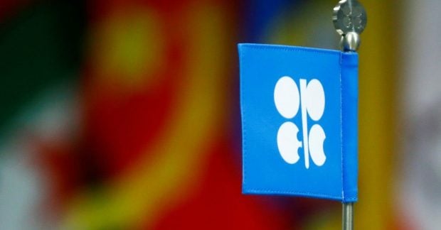ОПЕК+ рассматривает возможность увеличения добычи нефти на фоне ожидаемого падения цен