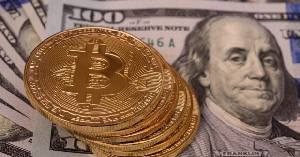 Биткойн достиг исторического максимума: какая цена на криптовалюту сейчас