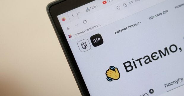 На платформе Дія возобновлены две ключевые услуги по месту жительства
