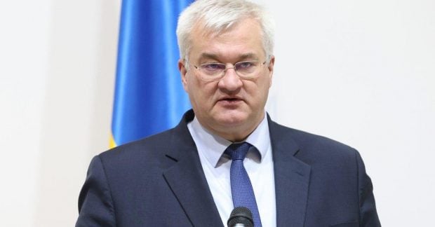 Министерство иностранных дел: ЕС обязан уменьшить максимальную цену на российскую нефть до $30