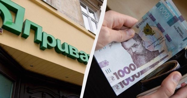 Курс доллара и евро в «ПриватБанке» снизился 30 мая