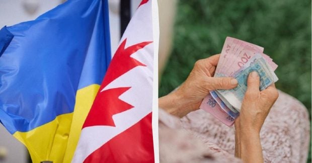 Канада готова поддержать изменения в пенсионной системе Украины: какие преобразования возможны