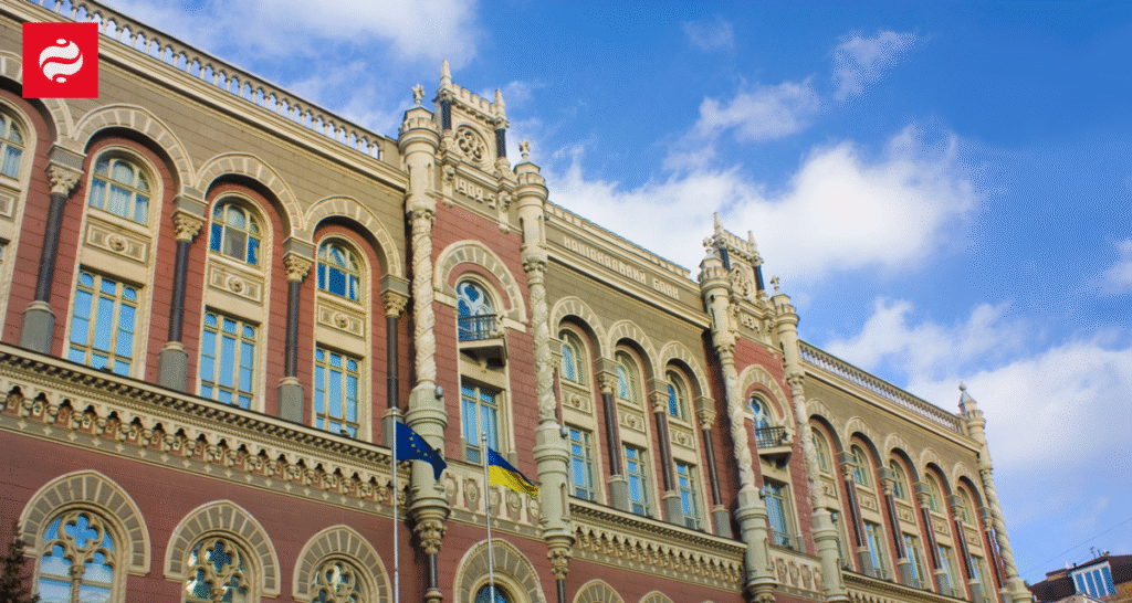 НБУ внедряет новый инструмент: обмен валютной либерализации на инвестиции