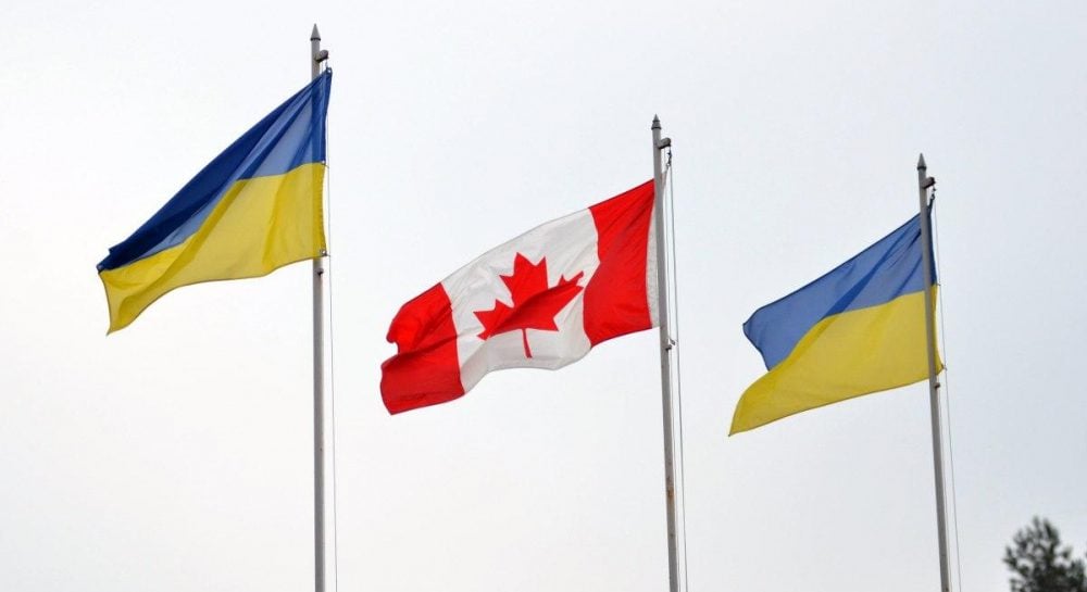 Украина получила новый транш финансирования за счет российских замороженных средств