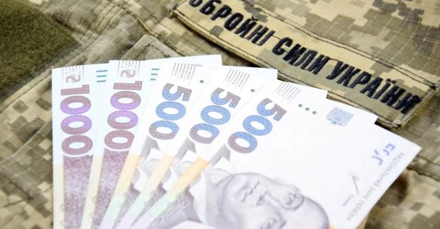 В Министерстве финансов опубликовали планы по финансированию вооружённых сил.