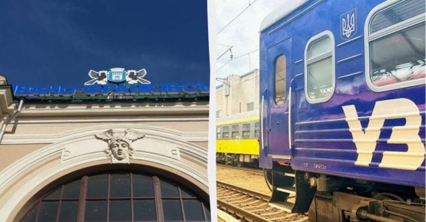 От Прикарпатья до Донбасса: Укрзализныця запустила новый значимый маршрут поезда