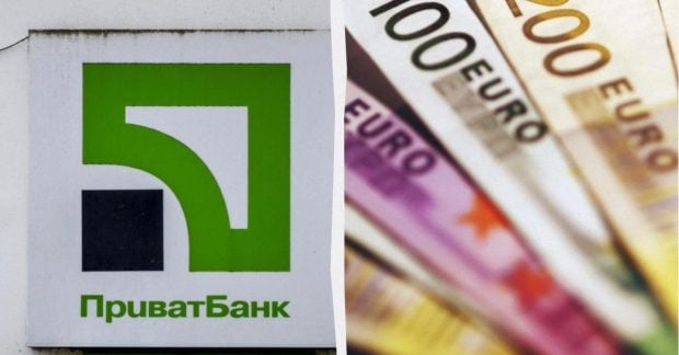 Евро в ПриватБанке продолжает расти: валютный курс на вторник