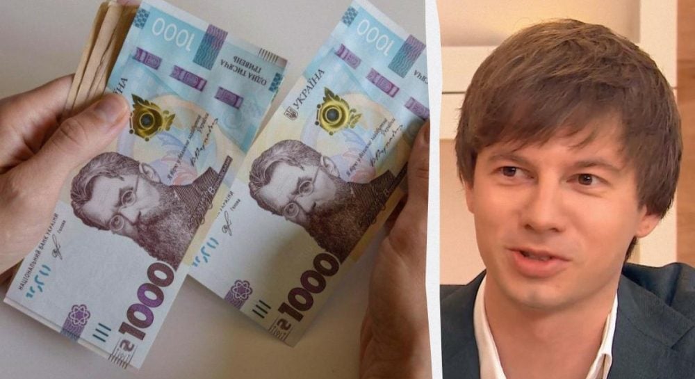 Где в Украине наблюдается наибольший рост зарплат: Минобразования перечислило востребованные специальности