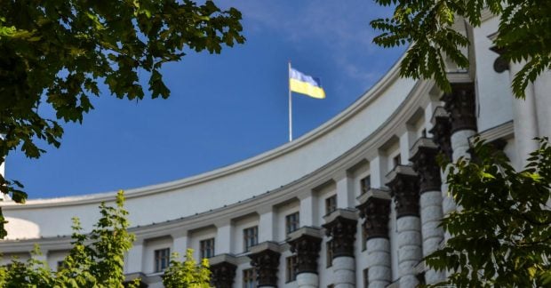 Кабинет министров провел реформу в нескольких министерствах: какие изменения произошли