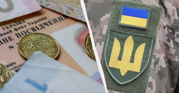 Не на службе, но с потенциалом: в Украине подсчитали спецпенсионеров призывного возраста