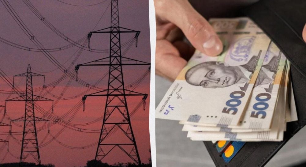В Украине изменятся тарифы на распределение электроэнергии: кто окажется под воздействием новых условий