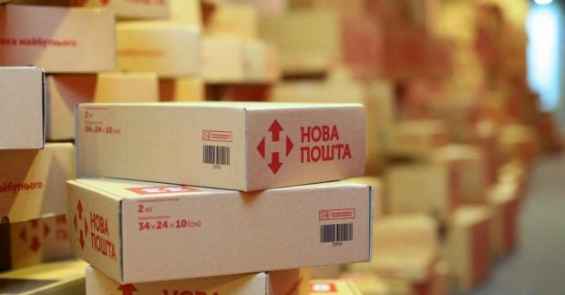 Новая почта вводит обновленные правила доставки в США в связи с действиями Трампа: какие будут изменения