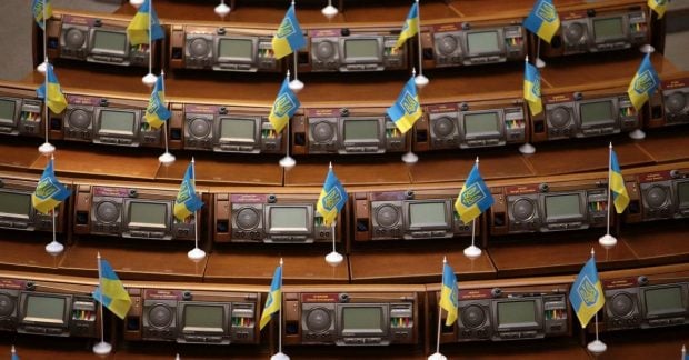 Рада приняла решение о повышении бюджета на 40 миллиардов гривен: на что будут направлены средства