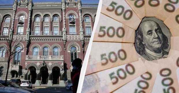 Нацбанк неожиданно укрепил гривну по отношению к доллару: курс валют на 8 августа
