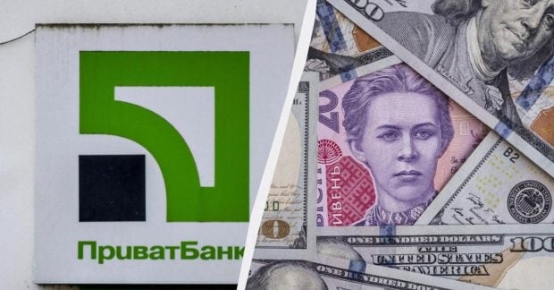 ПриватБанк значительно увеличил обменные курсы: актуальные цены на доллар и евро в отделениях