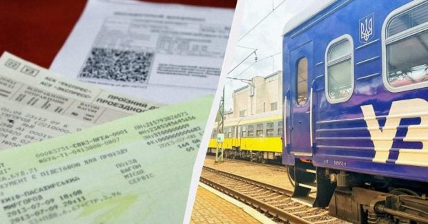 Недостаток билетов: Укрзализныця обнаружила спекулянтов и анонсировала поставку новых вагонов