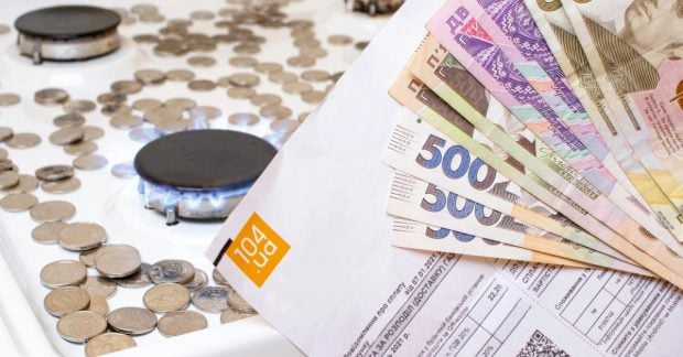 Рост затрат на покупку газа: правительство прокомментировало возможное увеличение тарифов для граждан