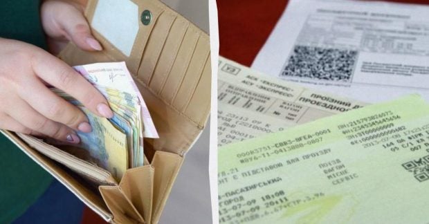 Цены на железнодорожные билеты могут вырасти: в Укрзализныце поделились прогнозами для пассажиров