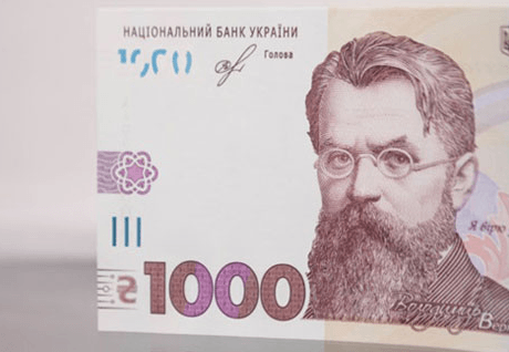 Кредит 1000 грн на карту: популярная сумма до зарплаты