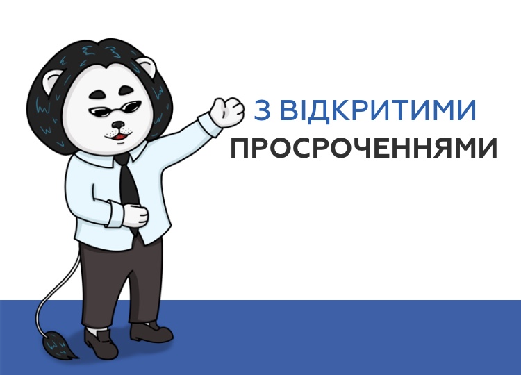 Кредит неплательщикам с плохой репутацией: есть выход