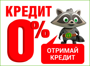 Кредит в субботу онлайн: мгновенное зачисление на карту