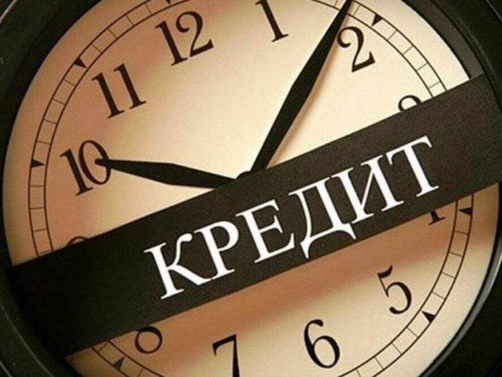 Кредит злостным неплательщикам: последняя надежда