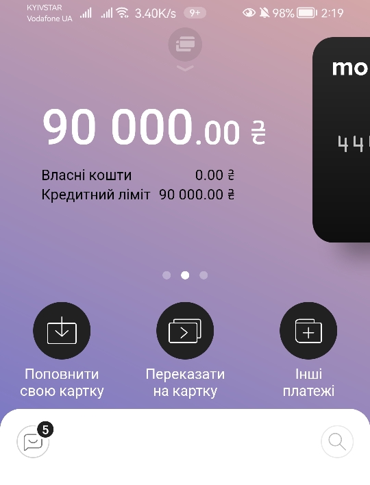 Топ 10 кредитов с моментальным одобрением онлайн