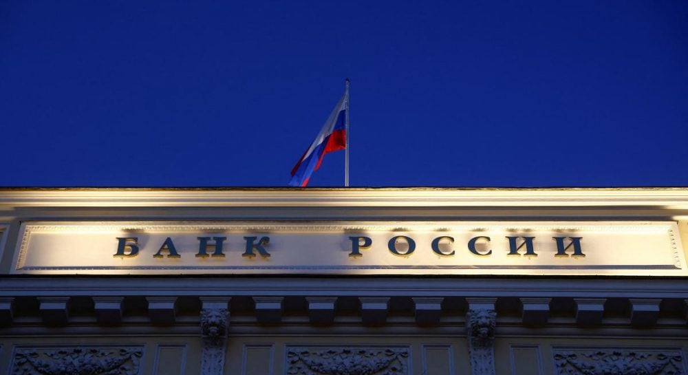 США оказывают давление на Европу по делу замороженных активов России: Bloomberg раскрыл детали