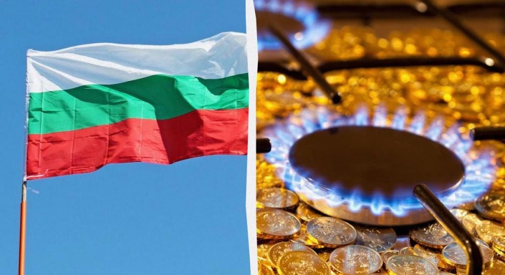 Болгария прекратит соглашение по транзиту российского газа: названа дата окончания контракта