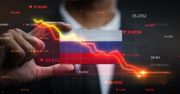 Центробанк России был вынужден понизить ключевую процентную ставку, однако обстановка остается сложной.