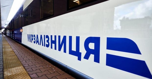 Укрзализныця запускает дополнительные рейсы в два востребованных города: расписание поездов