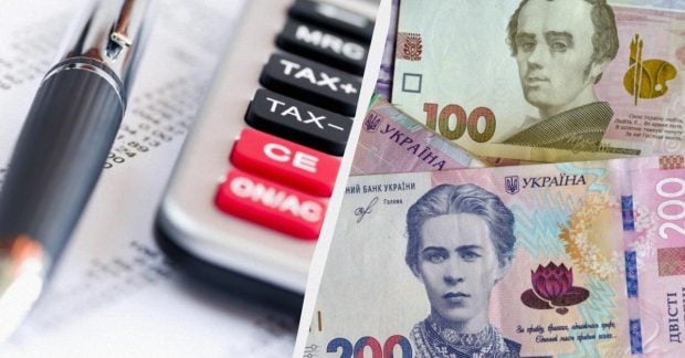 В Украине в 2026 году введут новые налоговые обязательства: какие изменения ждут граждан?