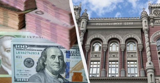 Национальный банк скорректировал официальный валютный курс: какова цена доллара во вторник