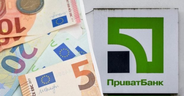 Курс евро в «ПриватБанке» внезапно поднялся: свежие валютные предложения на 23 сентября