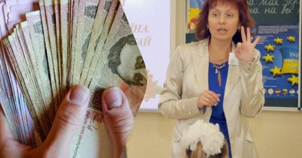 Учителям увеличат оклад на 50%, но есть один важный момент: подробности бюджета на 2026 год.