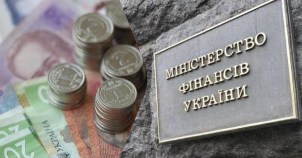 Власти сомневаются в окончании войны: прогноз экономической ситуации на 2026 год