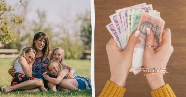Некоторые граждане Украины начнут получать новую государственную помощь: руководство от властей