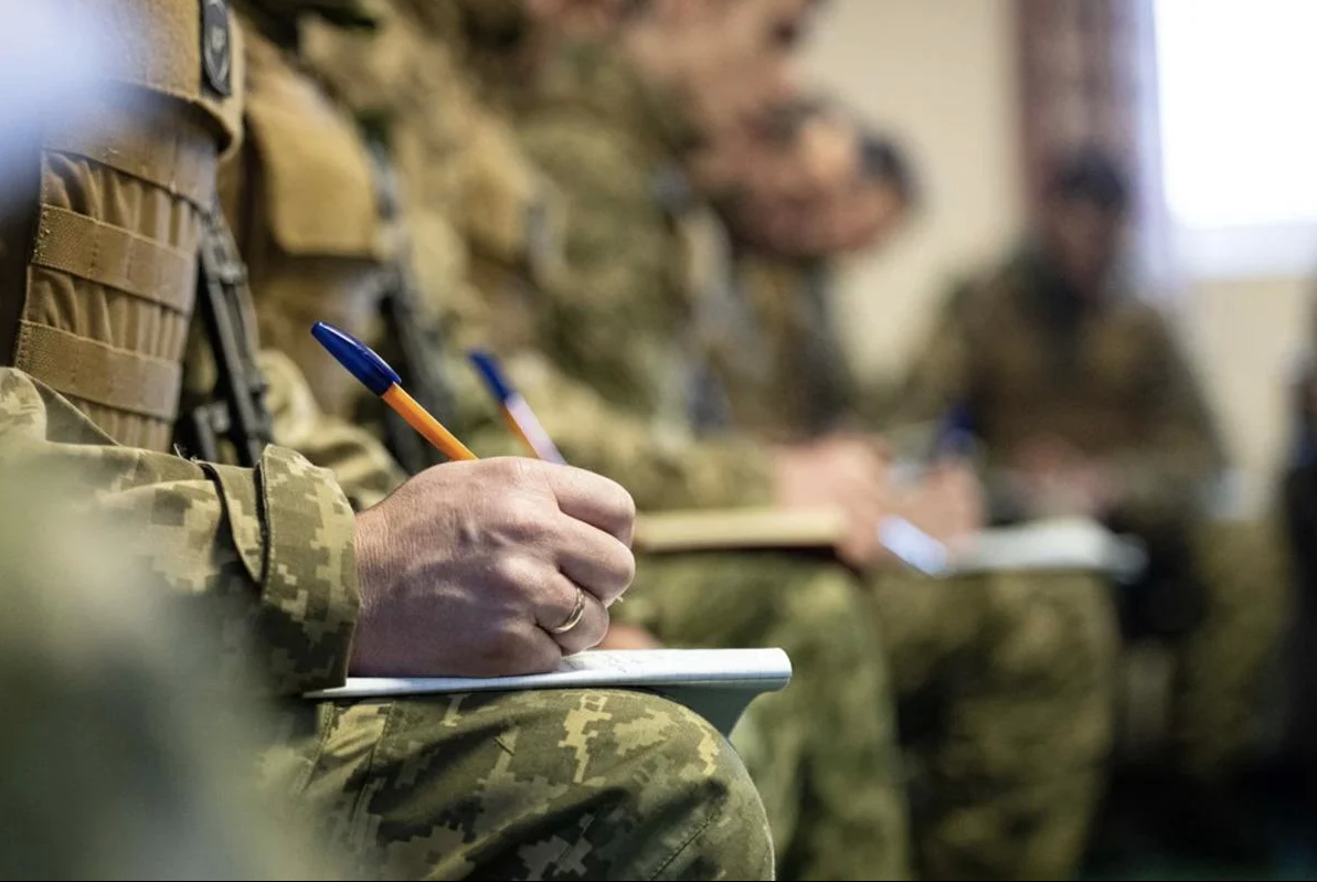 книга обліку наявності та руху військового майна