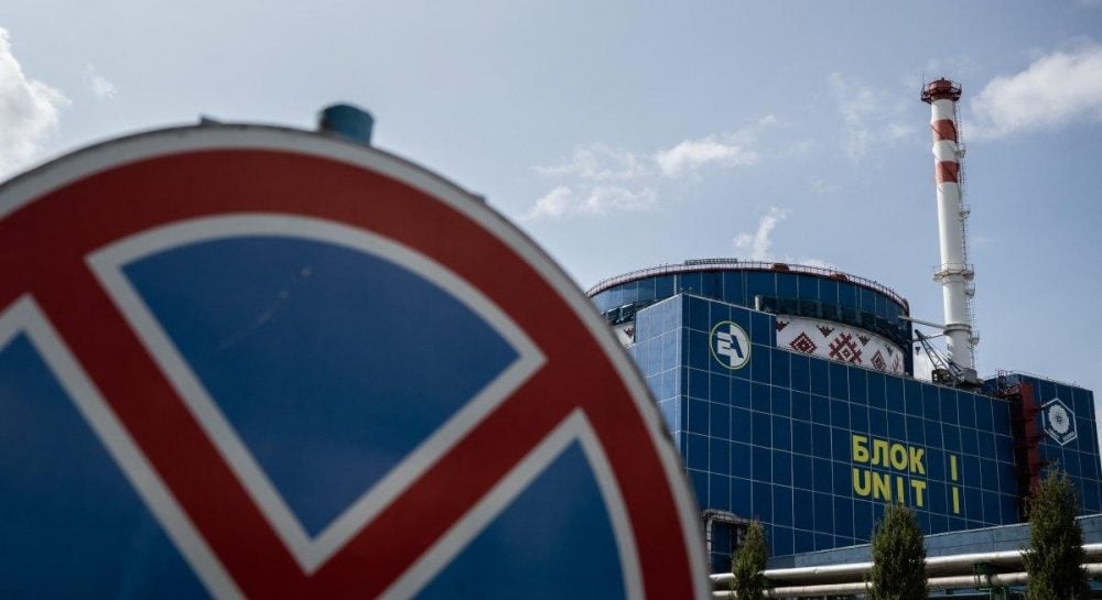 Минэнерго продолжает работу над завершением ХАЭС без российских и болгарских реакторов