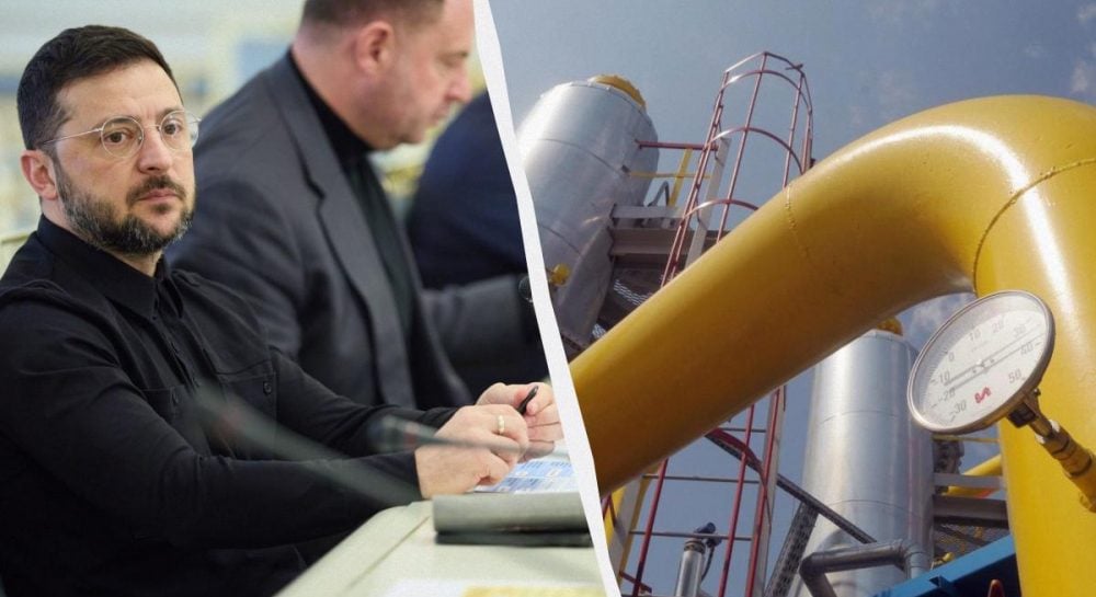 На закупку газа уже привлечено 70 процентов средств, заявил Зеленский