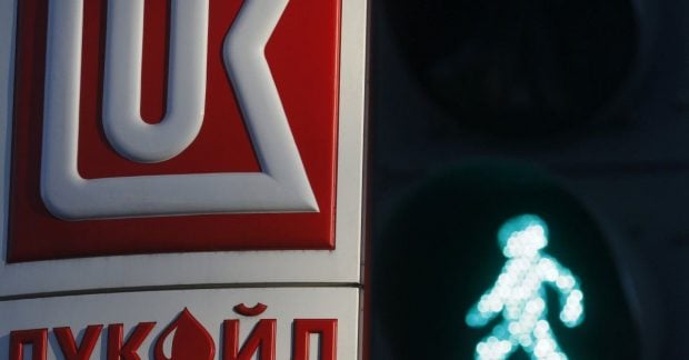Лукойл принимает экстренные меры по продаже зарубежных активов из-за санкционного давления: кто проявил интерес к покупке?