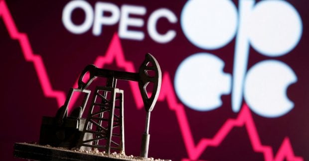ОПЕК+ планирует новый неожиданный подарок для нефтепокупателей: цены изменились.