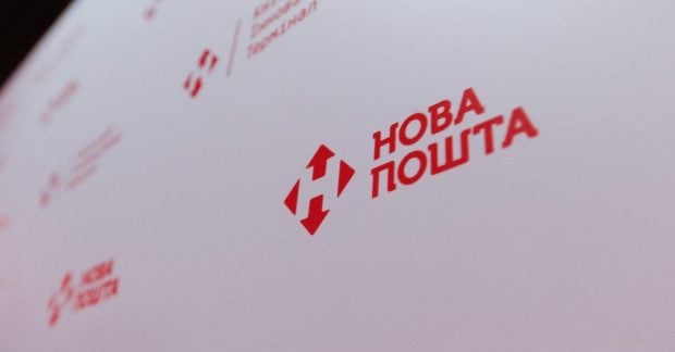 Отработавший грузчиком до главного директора: «Новая почта» назначила нового лидера