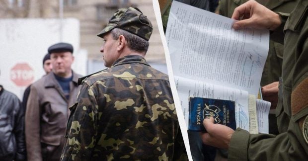 Бизнес получит возможность регистрировать разыскиваемых граждан и тех, кто не имеет военного билета: Верховная Рада одобрила закон