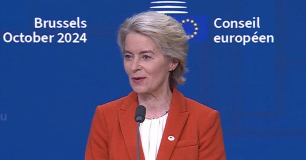 Финансирование Украины в 2026-2027 годах: решение ЕС по активам России