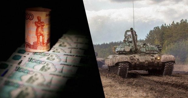 Военное финансирование России уменьшается: Кремль подошёл к максимуму расходов на конфликт