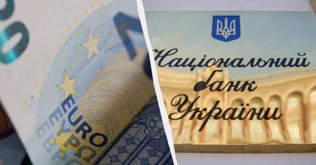 Официальный валютный курс в четверг: евро значительно подрос
