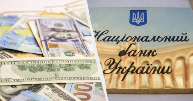 Курс валют на вторник: доллар укрепился, евро ослабевает по данным НБУ