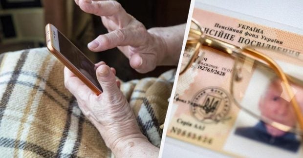Каждый третий пенсионер в Украине получает менее 4000 гривень: обзор пенсий в октябре